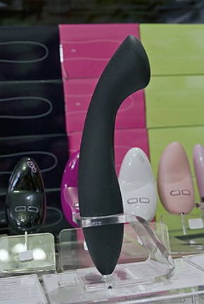 was ist ein dildo